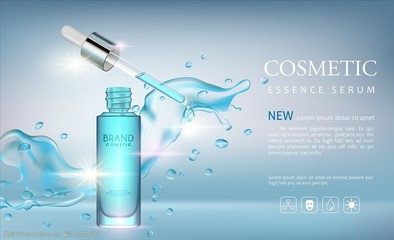 輕松美肌，貼心呵護(hù)——日常化妝品廣告