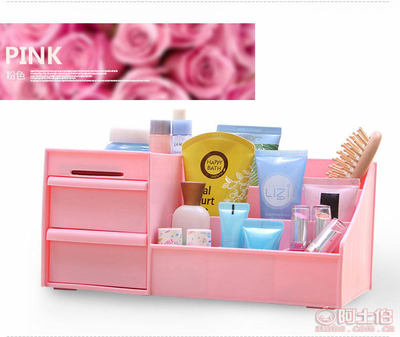 創(chuàng)意桌面收納，提升生活品質(zhì)——夢(mèng)思納韓國(guó)抽屜式化妝品收納盒