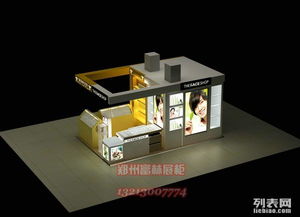登封化妝品展柜制作哪家好？富林展柜廠口碑值得信賴(lài)
