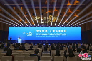 云南 科技賦能、文化鑄魂、旅游融合，開啟數字文旅新篇章